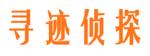 甘谷外遇出轨调查取证